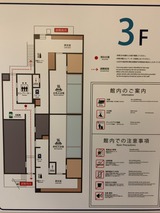 Smart Stay SHIZUKU ÉÊÀîÂç°æÄ®¡ÊÅìµþÅÔÉÊÀî¶èÅìÂç°æ¡Ë