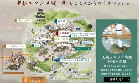 ����⥢�꥾�����������ʤǤ�������ʿ��ͻ��������ëĮ��