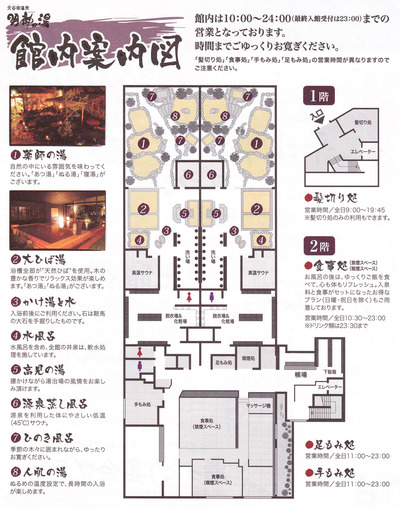 ��ë�Ĳ�����������������­Ω����ë�ġ�