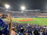 横浜