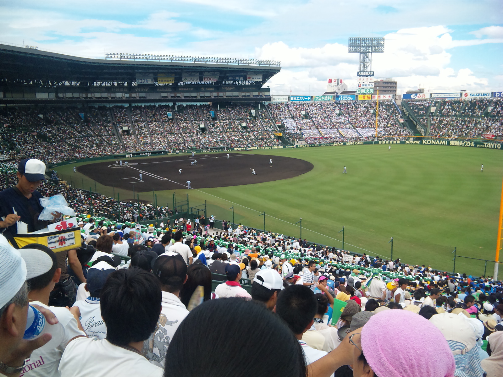 夏の甲子園10 8 旅は哲学ソクラテス