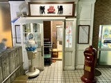 府中湯楽館 桜湯(東京都府中市宮町)