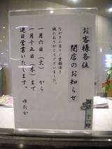 �ᴬ�����椿����Ź