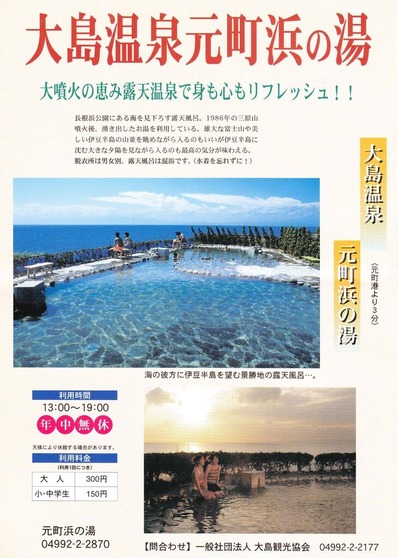 ��Į�ͤ�������������Į��Į��