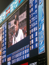 横浜×巨人(横浜スタジアム)