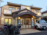 PXL_2025ゆ家和ごころ 吉の湯(東京都杉並区成田東)
