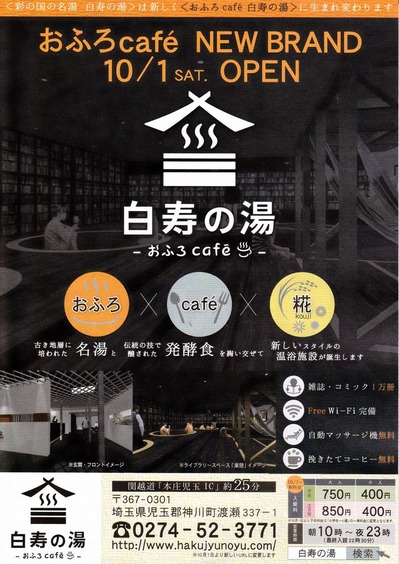 ���դ�cafe �������ʺ�̸�����Į������