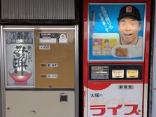 �ڥ�ȥ����ε�����ť�����Ծ� ���ϸ�Ź�����ϸ�����貼�¡�