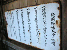 ���դ�������ڸ��������������