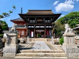 龍泉寺