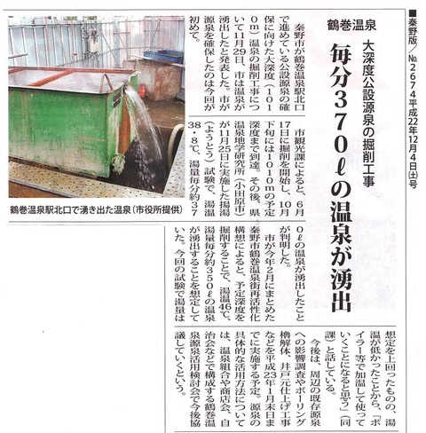 �ᴬ����������