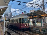 COCOFURO かが浴場(東京都北区王子本町)