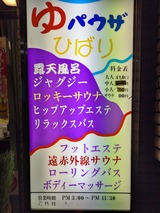 ��ѥ����ҤФ��������������ë��Į��