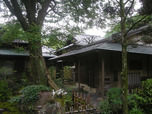 吉池旅館(箱根町湯本)