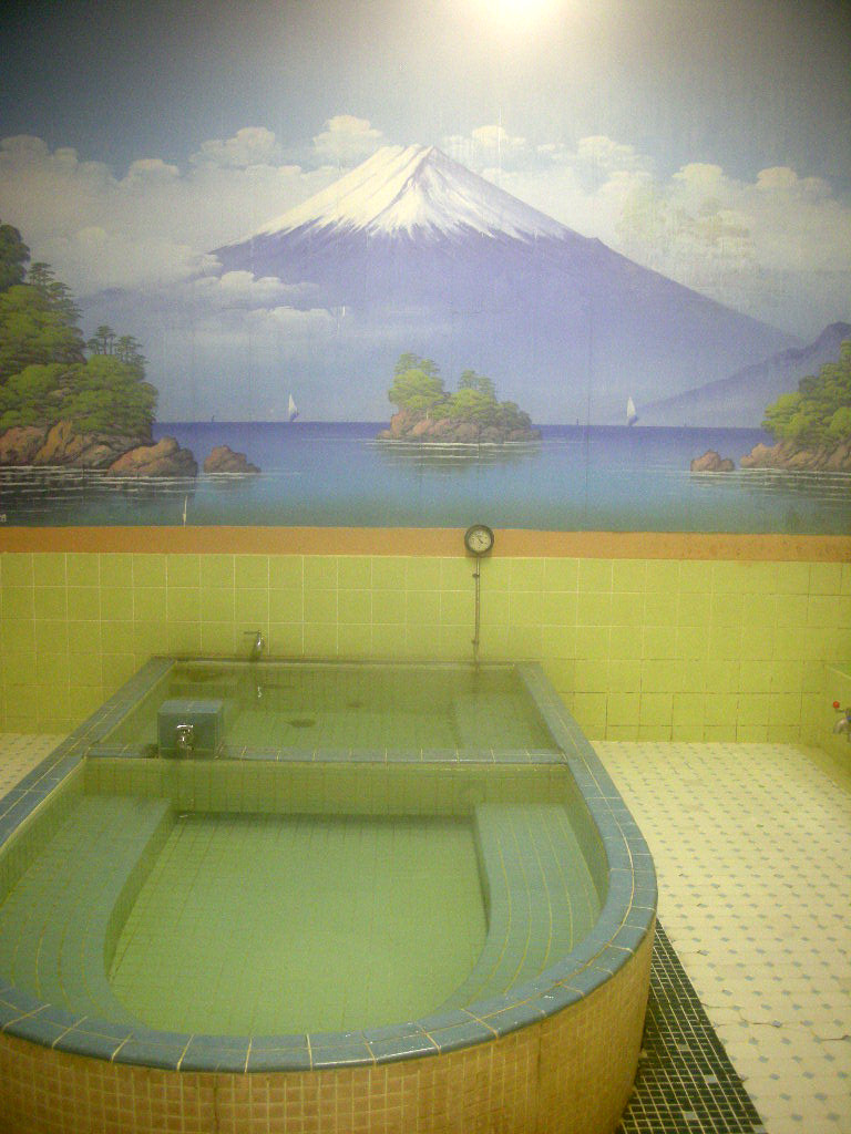 銀 泉 浴場