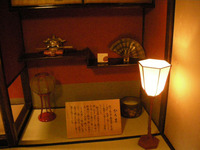 ひがし茶屋街