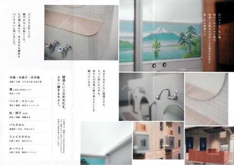 �����򸶽ɡ�����Խ�ë���������