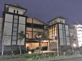 湯乃市 湘南ライフタウン店(藤沢市遠藤)