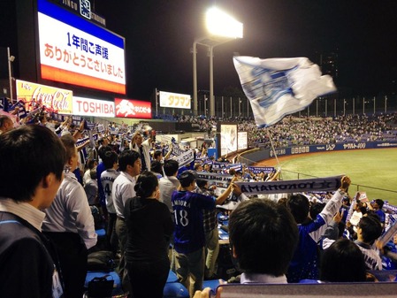 ヤクルト×横浜(神宮球場)