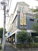 ���̤���ʲ��ͻ����޶�����Į��