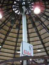 �ߥȡ��ᥳ����롼��