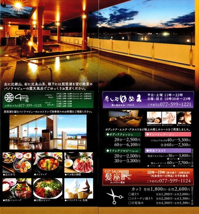 �黳�� ��աʼ��츩�黳�Ժ���Į��