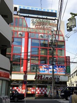 サウナ&カプセルミナミ 学芸大店(東京都目黒区鷹番)
