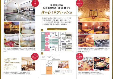 ������Τ�ʵܾ븩���������̾���