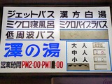 ߷����ʲ��ͻ��ḫ�貼��ëĮ��