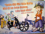 �ۡ����ߥ󥷥ƥ�