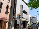 新前橋ターミナルホテル(群馬県前橋市新前橋町)