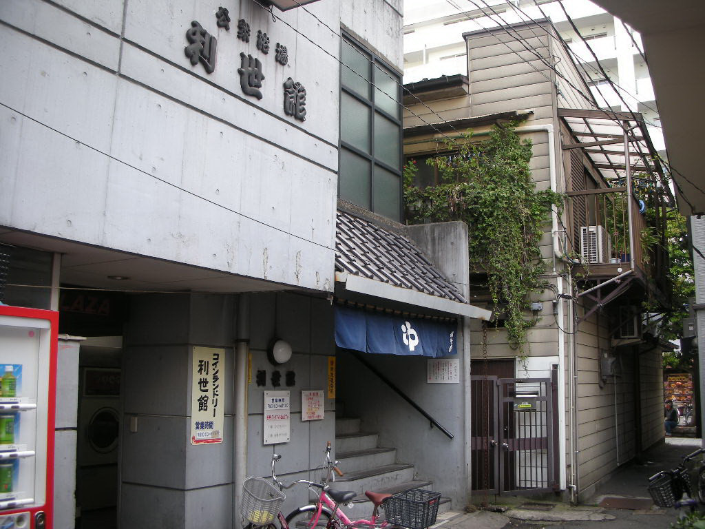 利世館 横浜市中区伊勢佐木町 旅は哲学ソクラテス