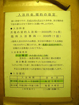 �����춦Ʊ����Ǯ���Կ��Į��