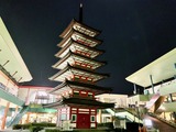 ビナウォーク