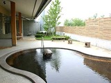 前橋荻窪温泉 あいのやまの湯(群馬県前橋市荻窪町)