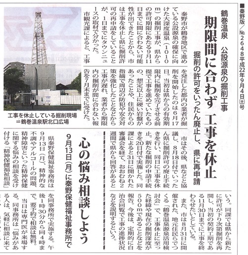 �ᴬ�������������﹩��