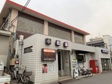 小松湯(川崎市川崎区大島)