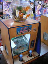 ����Σգƣϥ���å��㡼