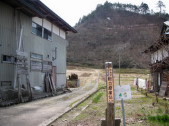 ��Ω�ᳳʩ��ʡ�縩��·��⻳Į��