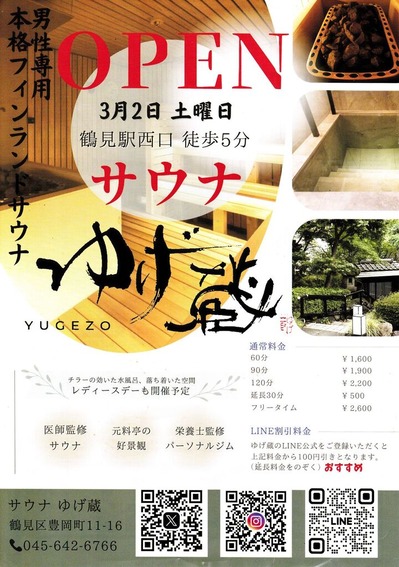 �����ʤ椲¢�ʲ��ͻ��ḫ��˭��Į��