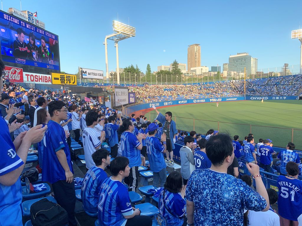 0以上 横浜ベイスターズ 壁紙 高品質の壁紙のhd壁紙 0以上 横浜ベイスターズ 壁紙 高品質の壁紙のhd壁紙