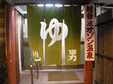 �ᴬ�����椿��