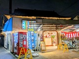 Ĵ�������������Ĵ�ۻԲ��и���