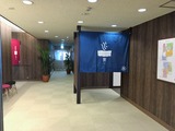 エキチカ温泉・くろしお(静岡県焼津市栄町)