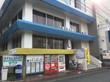 ホテルヒルトップ(東京都板橋区成増)