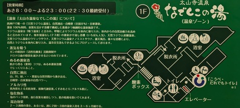 ����⥢�꥾�����������ʤǤ�������ʿ��ͻ��������ëĮ��