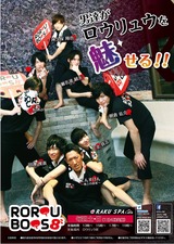 13975554_1106431792770303_7216168118408931520_o