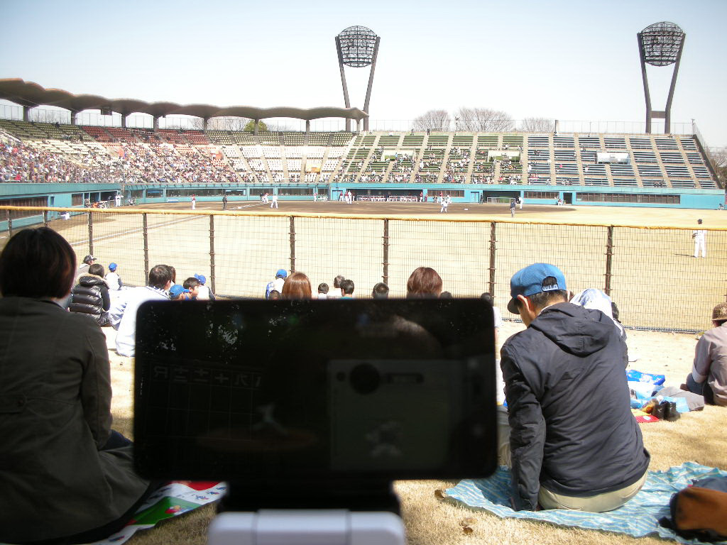 平塚球場で横浜 楽天戦を観戦しつつ ｗｂｃを携帯テレビで観戦 旅は哲学ソクラテス