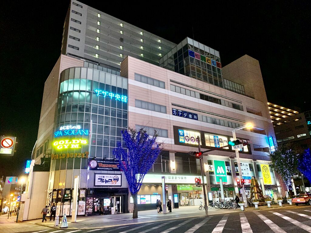 旅は哲学ソクラテス 旅は哲学ソクラテス