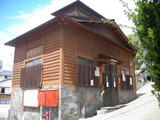上寺湯